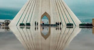 Azadi Tower
