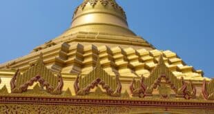 Uppatasanti Pagoda
